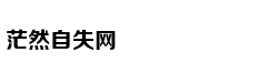德民众"躺尸&quo
